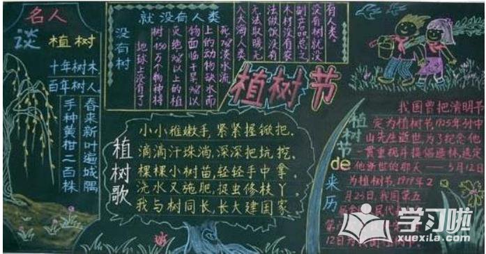 至尊蓝月高爆元宝版