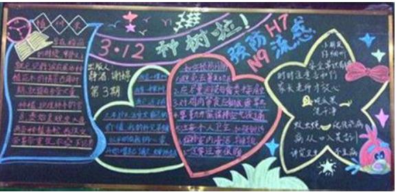yl23411永利官网登录appV1.4专业版