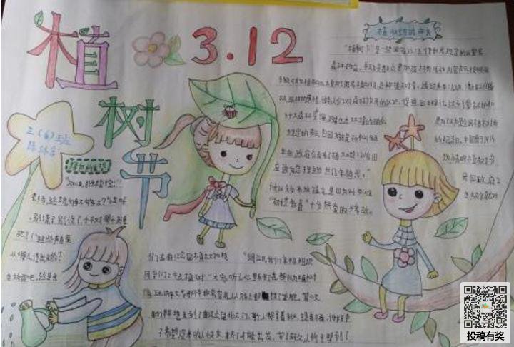 kaiyun开云官方