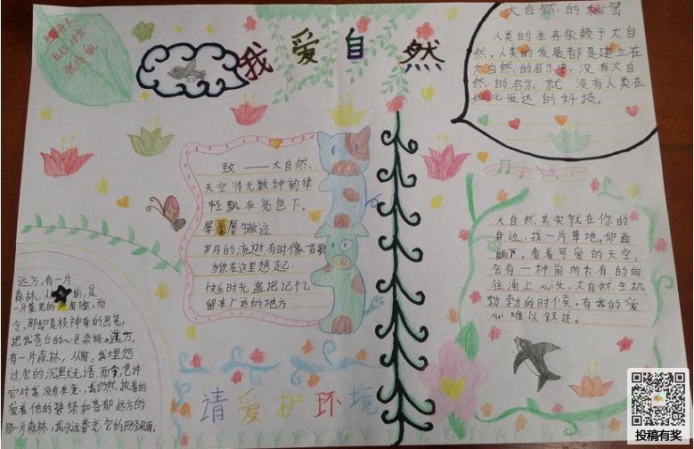 moba三国单机修改版