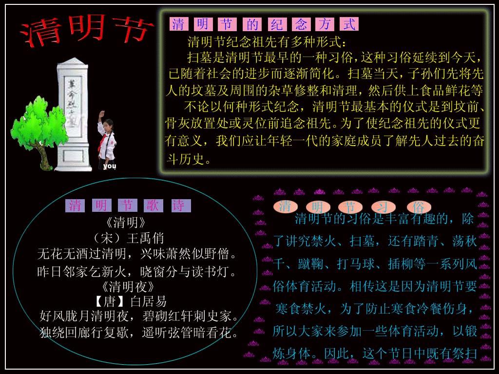 超世纪粗角篆繁体