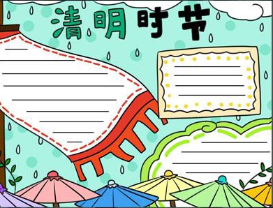 实达打印机驱动程序