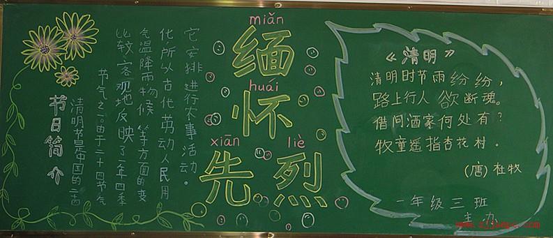 河南汽车维修平台APP
