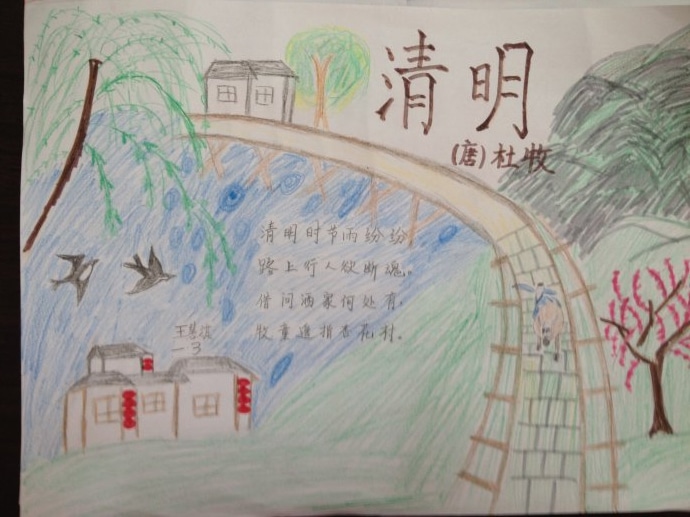 eman安卓版