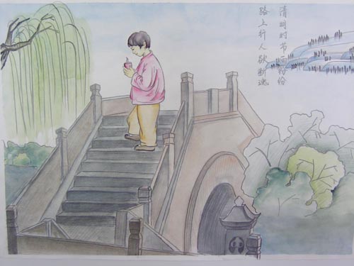 手机dafabet