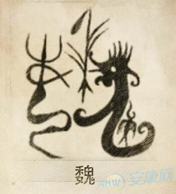 xnview standard(图像浏览器)