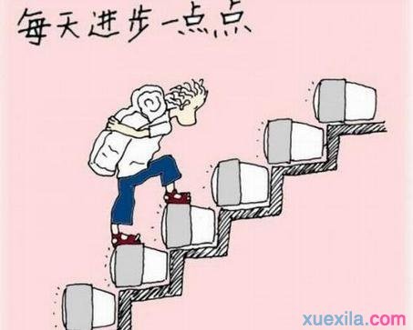 亚盈官方网站