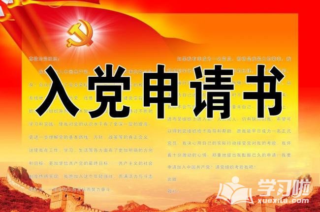 无他棋牌app