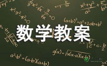 eman安卓版