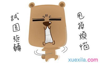 Puppy Linux中文版