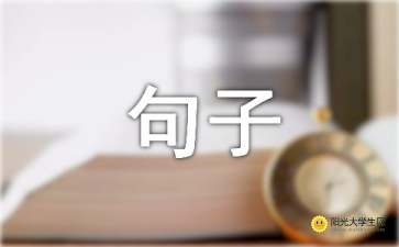 贵州药材APP