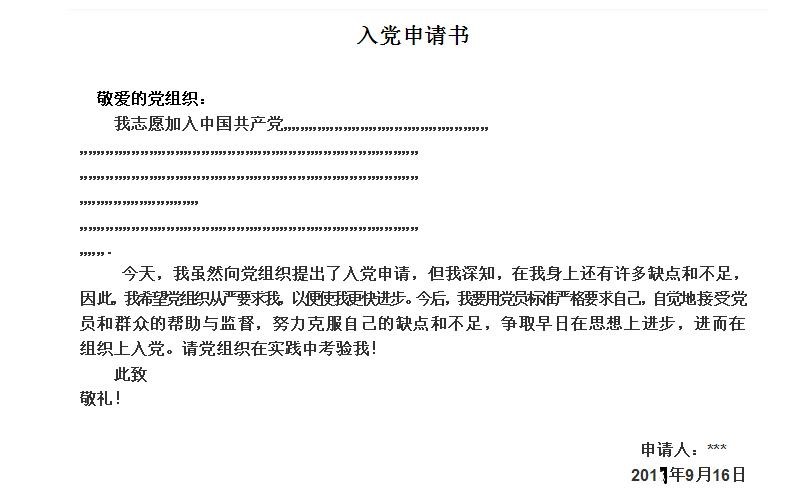 Kaiyun体育app官网网页登录入口2025最新版多人同屏竞技场景