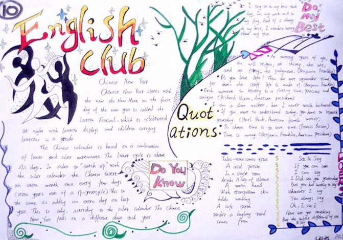 亚虎游戏娱乐安卓版二维码