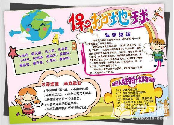 k云体育app官网入口V8.2专业版