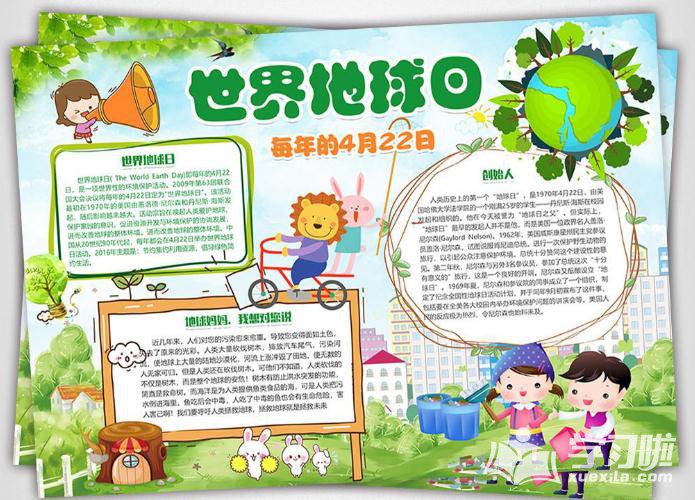 澳门4G娱乐app安卓版二维码
