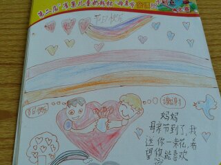 星际防御战