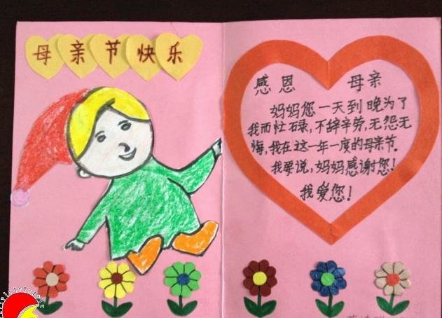 贵州药材APP