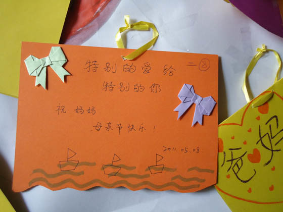 金梅中黑体