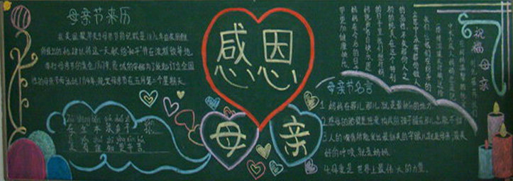 皇冠体育app安卓版二维码