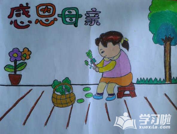 画画迷宫