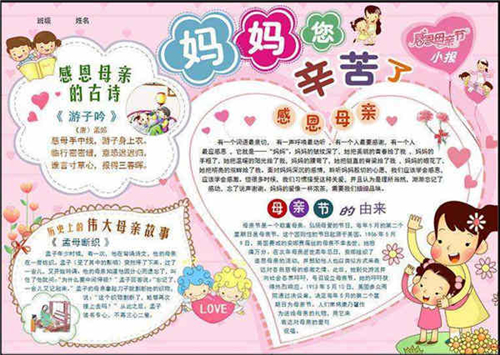 必博bbo官网