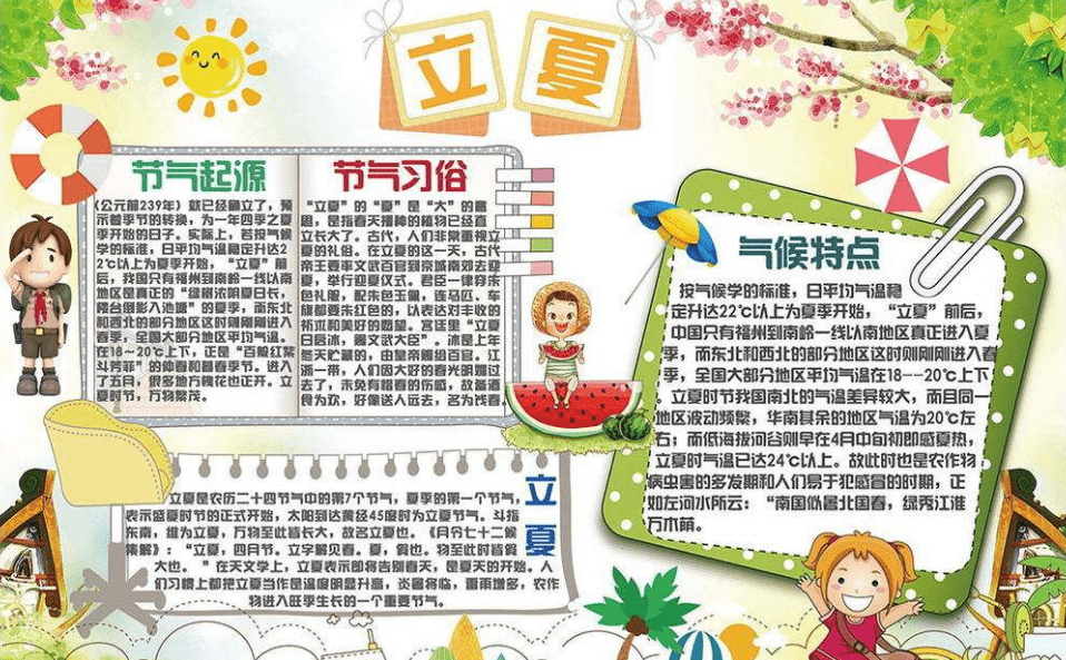 kaiyun体育app官网登录入口怎么找