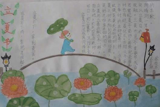 bwin登录V3.1专业版