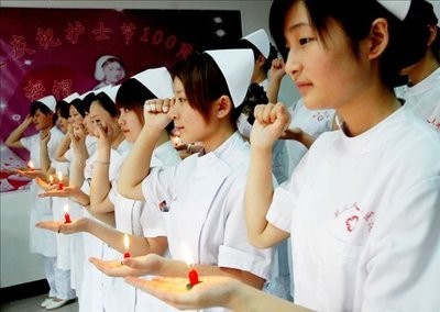 ky体育appV9.9专业版