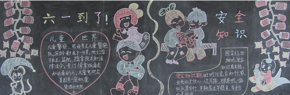 河南汽车维修平台APP