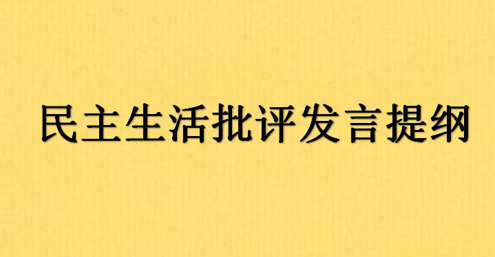 金宝慱appV4.9专业版