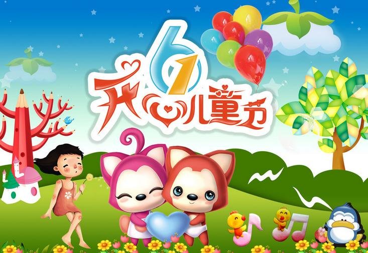 小熊洗车APP