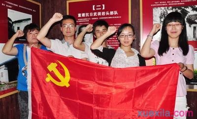 227皇冠体育2025版军官呼叫炮火支援场景