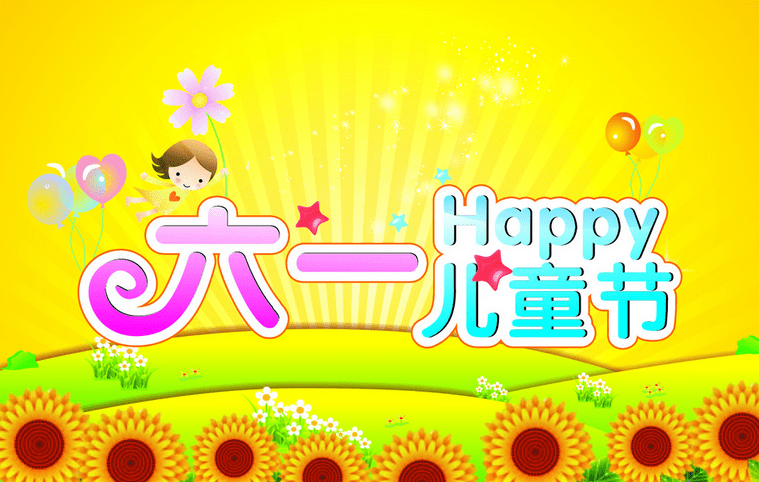 河南汽车维修平台APP