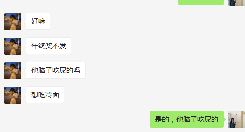 cad转换成word转换器