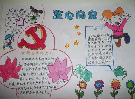 河南汽车维修平台APP