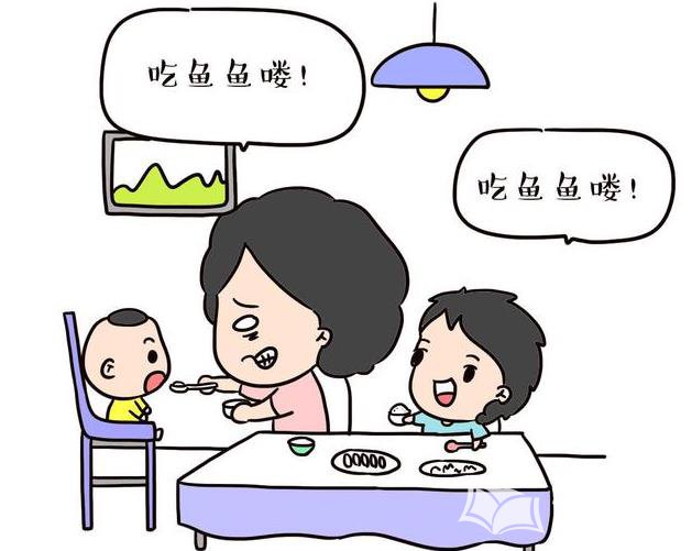 口袋足球彩票appV1.5专业版