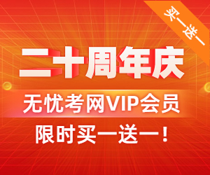 博远app2025版玩家社交互动场景