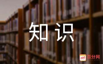 小熊洗车APP