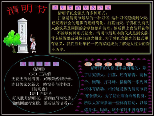 贵州药材APP