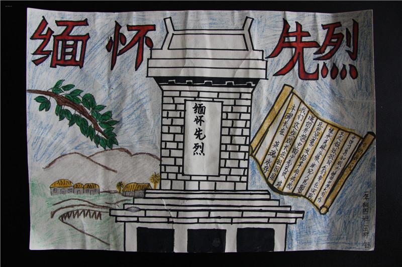 贵州药材APP