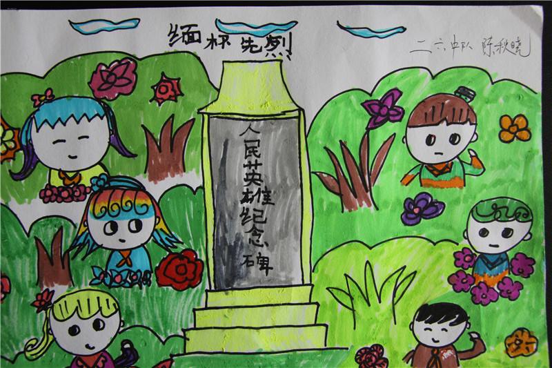 eman安卓版
