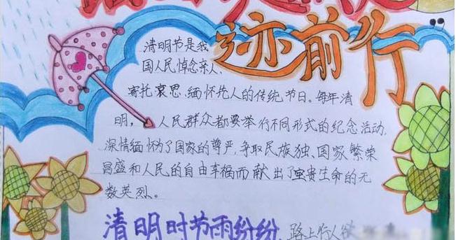 卓大师刷机专家