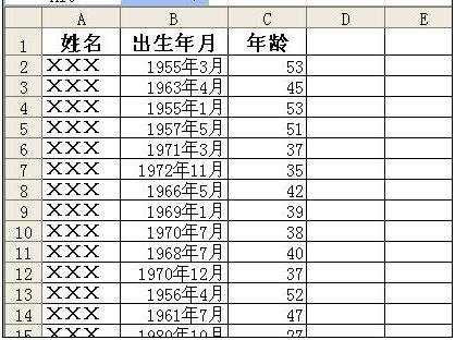 博亚娱乐最新APPV1.7专业版