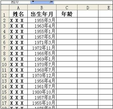 小罗米乐M6登录