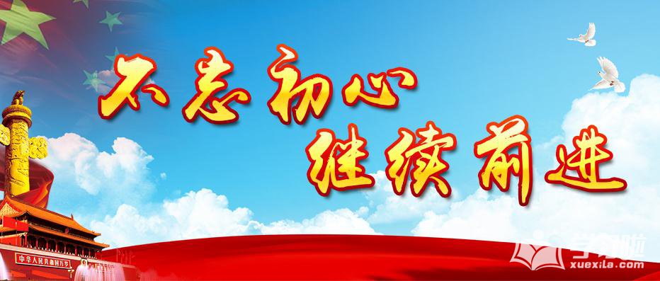 非凡电子游艺appV6.6专业版