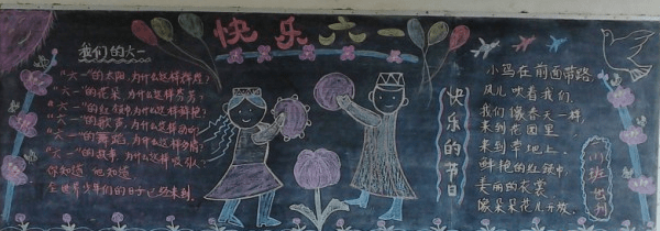 河南汽车维修平台APP