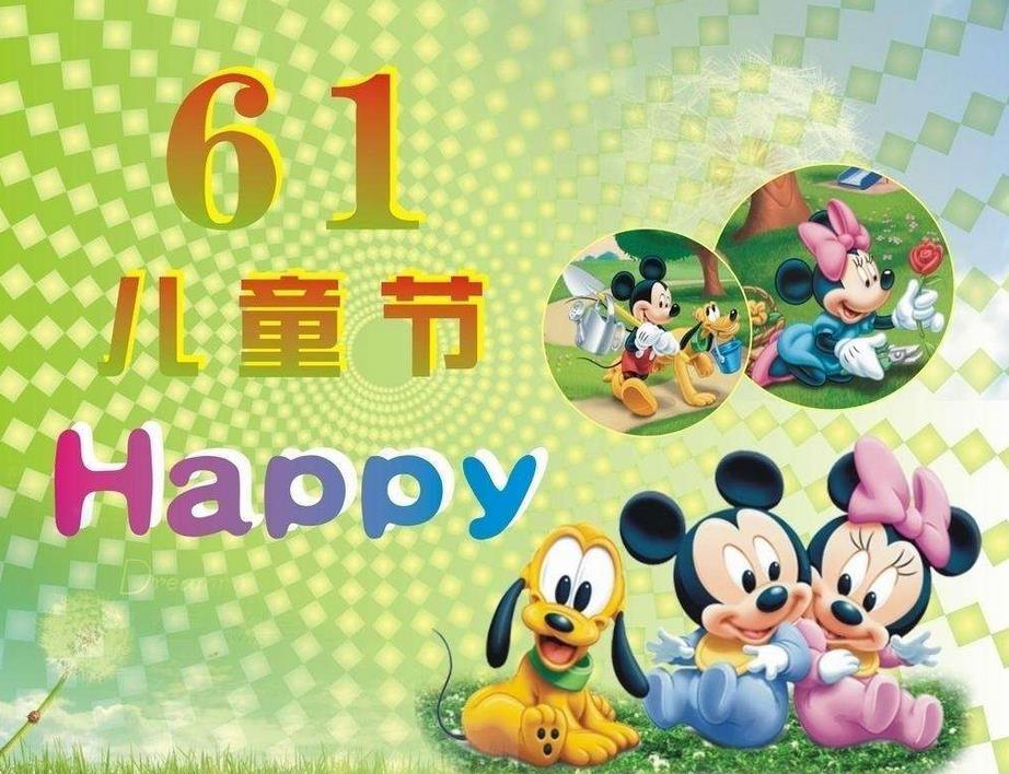 贵州药材APP