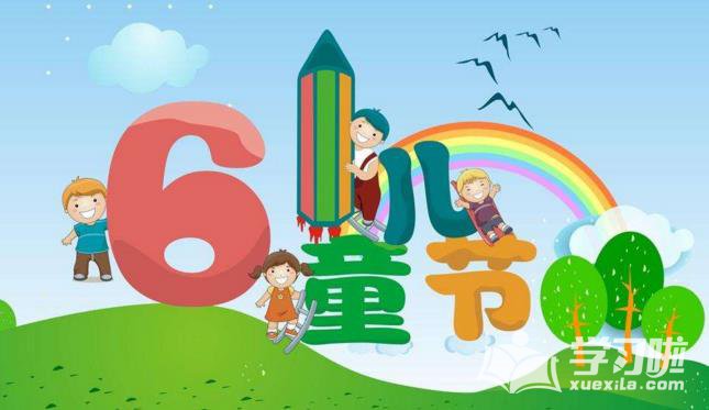 eman安卓版