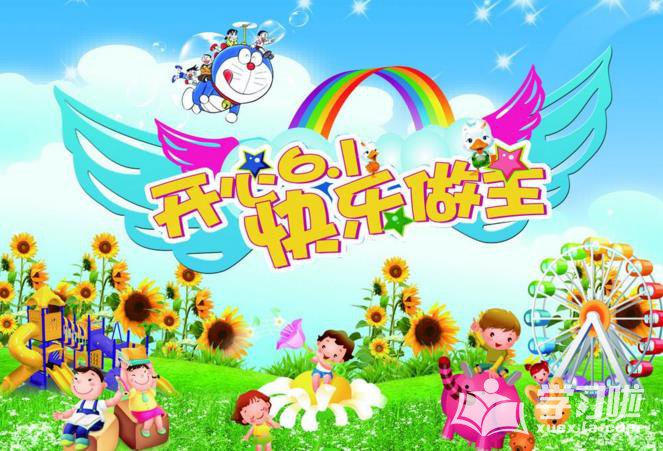 psd预览图插件