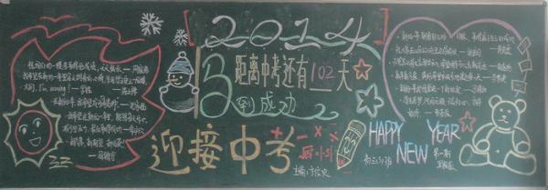瑞星超级火焰病毒专杀工具
